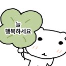 산내음식당 - 영주시 | 산내음식당