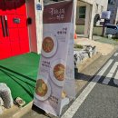 티파니의 하루 | 김해 브런치 카페 티파니의하루 방문 후기