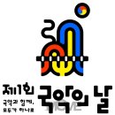 생활댄스/강좌번호19 이미지