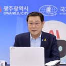 도시안전과-1 이미지