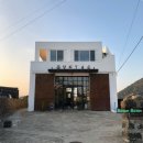 종달리746