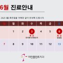미인플란트치과의원 네이버블로그