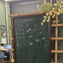 서래한우갈비마을(주) | 마곡회식맛집 눈꽃한우서래갈비 방문! 설날 오픈하는 웨이팅맛집