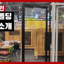 나윈디자인 이미지