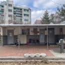 금실경로당 이미지