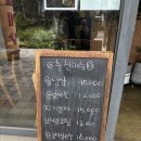 72420 미아사거리점 | 미아사거리쌀국수 추천 72420 미아사거리점 분짜까지 만족