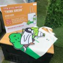 BIFAN 환상세포 | 부천국제판타스틱영화제 BIFAN 소개 및 개막작 언더독 소개