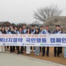 문화로소통-경주이야기 이미지