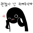 올망똘망상점