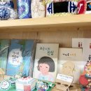 세계를품은작은도서관 이미지