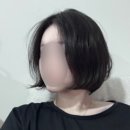 임산부 미용실 언제부터? 만삭의 단발펌 (내돈내산! 고정현헤어 검단그린점)