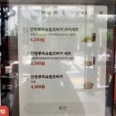 버거킹 상암점 이미지