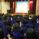 봉산중학교 이미지