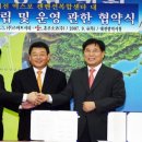 주식회사 시티호텔 이미지