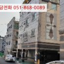 봉곡남로-6 네이버블로그
