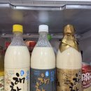 해창막걸리 18도 12도 9도 후기 21도 가격 비싼 맛