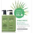 김서현 스킨케어 네이버블로그