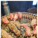 화로구이 이미지