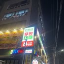 더헬스 앤 피티 | [공릉 위너블 헬스피티 앤 필라]개인PT 후기_최용 선생님