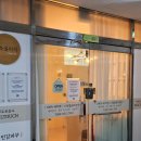 쏘울스킨 - 강남구 | 부천신중동피부관리 쏘울터치 첫 방문 후기 | 내 피부 루틴을 처음으로 ‘정리’받은 날