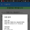 푸름드리 네이버블로그