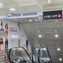 지니스안경 사상애플아울렛점 | 부산안경점 사상 지니스 안경 사상애플아울렛점