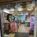 모심 구월점 | [구월/인천] 갈비가 맛있는 구월동 맛집 구월동 고기집 모심갈비