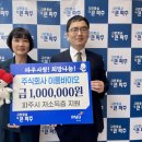 주식회사 이룸
