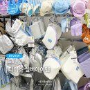 썬클럽 | 다이소 썬프리클럽 여름 신상아이템 실버크로스백