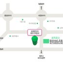 서사라 동물병원 이미지