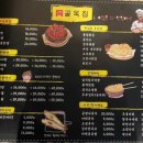 지산동골목집 이미지