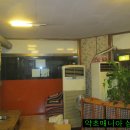 김해뒷고기식당 이미지