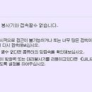 창이북