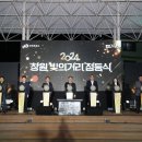 합성옛길시장 이미지