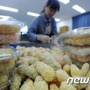 강고집한과 이미지