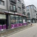돈통마늘보쌈장기