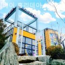 젤리베어 홀리데이 이미지