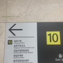 옥소반송리단길점 이미지