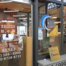 정드림메디컬의원 이미지