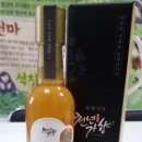 천년가향