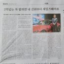 KIM'S 당구클럽 | HS효성더클래스 메르세데스 벤츠강남대로전시장 김학일딜러 벤츠s클래스풀체인지 방문 상담 후기