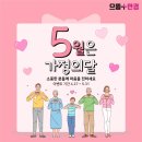 소사안경 이미지
