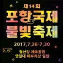 동빈나루 게스트하우스 이미지