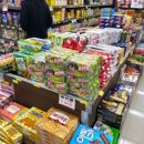 나이스마트(은파점) 이미지