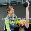 옷수선세탁소 이미지