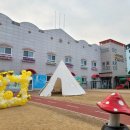 주향유치원 이미지