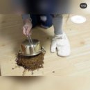 젬스톤 - 기장군 정관로 595 | 젬스톤