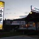 여주-1107 이미지