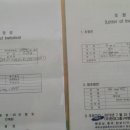 영 이 정 이미지