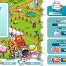 그리핀 농장 이미지